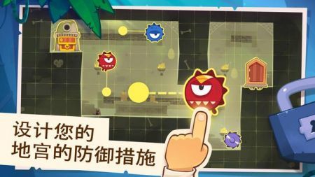 盗者之王正版 v2.64