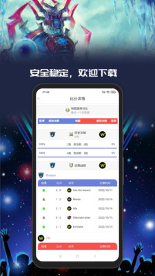 Yo游  v3.0.1