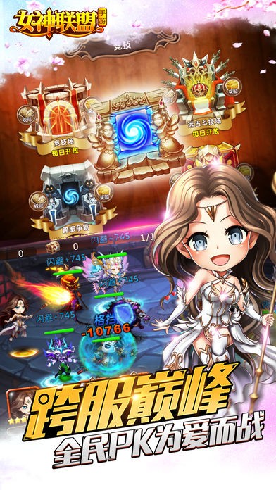 三国异闻录BT版 2024-06-25 15:08