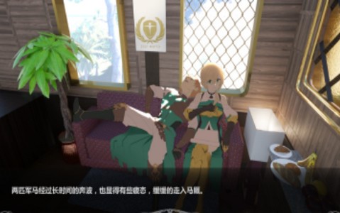 命运解构式 2024-06-25 15:08