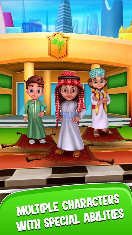 猎鹰短跑 v1.0.23