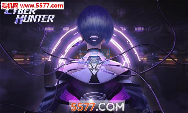 Cyber Hunter v0.100