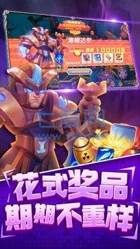 指尖捕鱼 v10.0.30