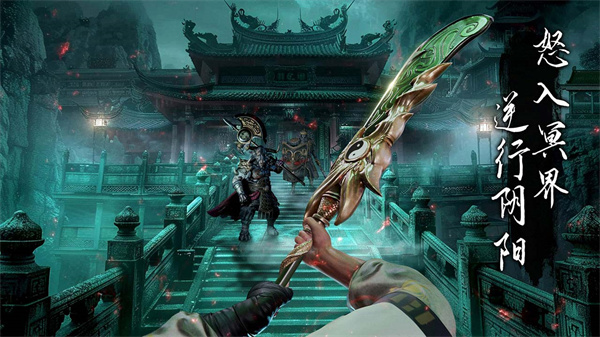 无尽噩梦6捕盗行纪  v1.0