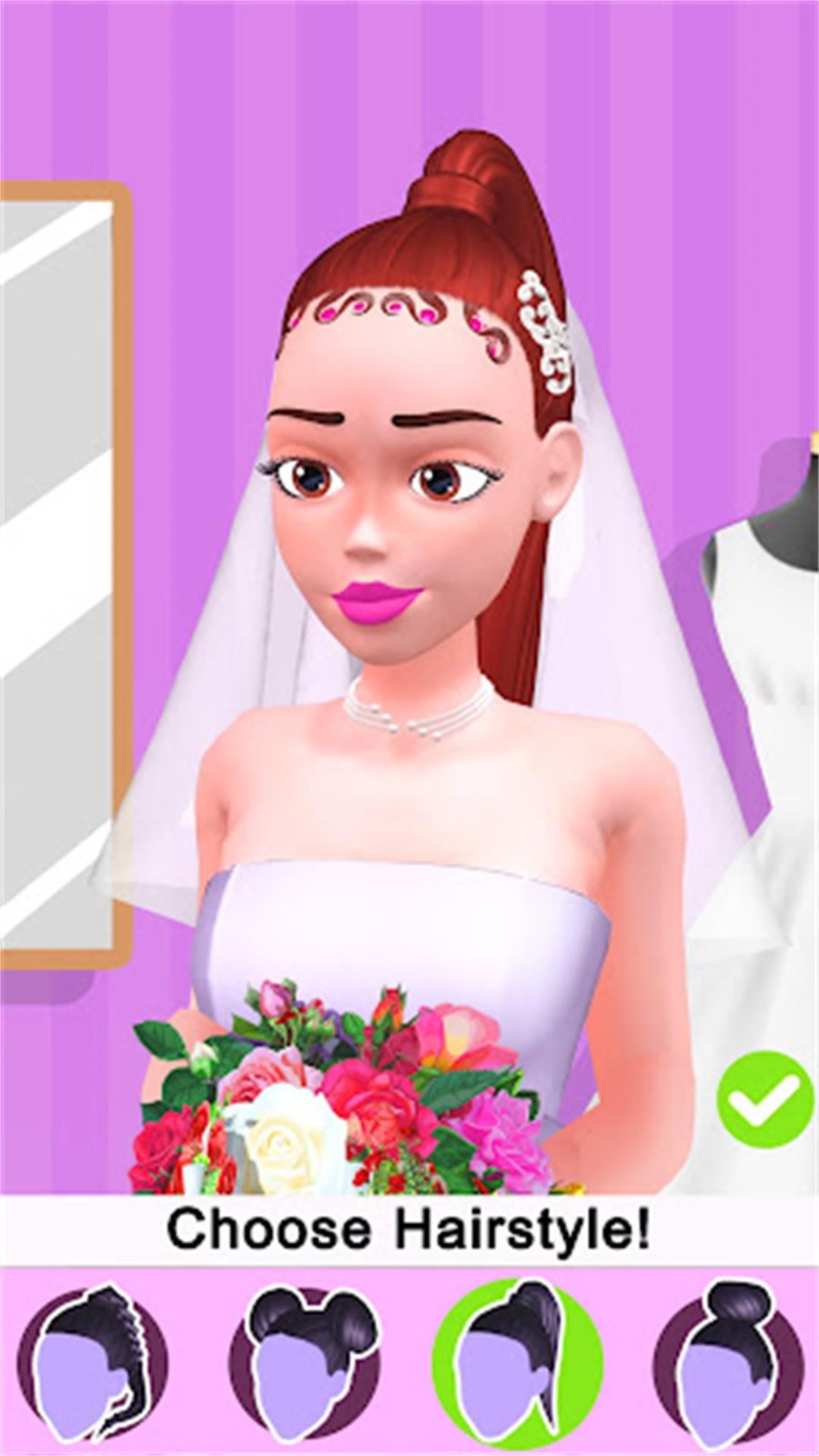 百变女神  v1.0.5