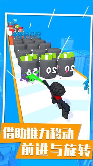 一枪打爆你  v1.0.0