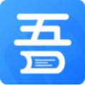 吾爱看书app最新免费版 