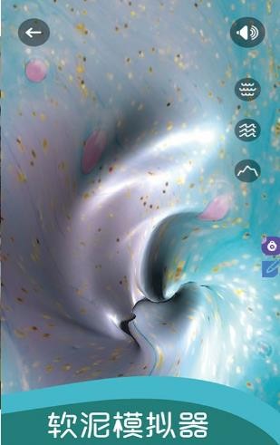 史莱姆开心独角兽 v1.0