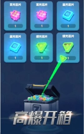 这个枪手有点狠  v1.0.0