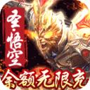 全民战鹰手机版