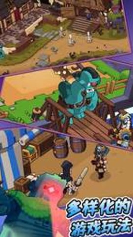 中世纪建造大亨 v1.1