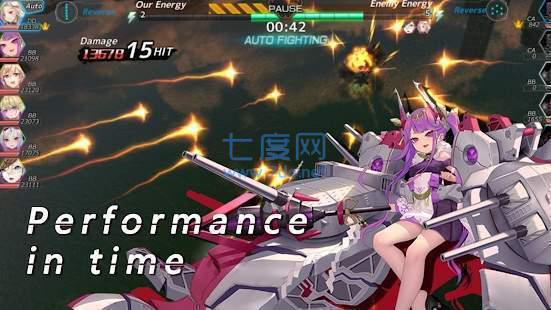 abyss horizon截图0