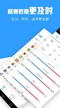 多彩体育  v1.0.0