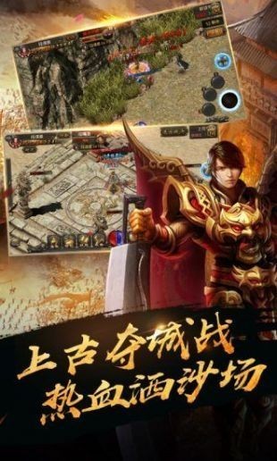 华哥传奇高爆版 2024-06-25 15:08