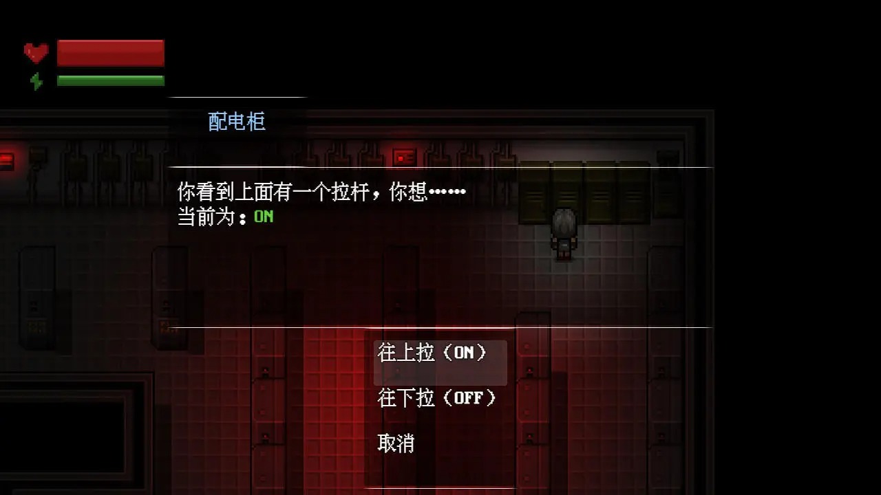 末日疾潮AW计划 v1.06