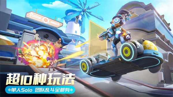 激战亚拉特官方版 需要支持安卓系统5.2以上