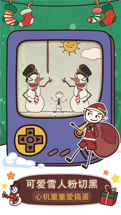 史小坑的爆笑生活6最新版 v1.0.10