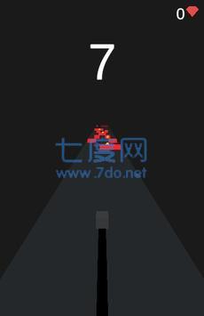 滚动冲刺游戏 v1.0