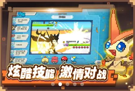 究极红宝石手机官方版  v3.1.2