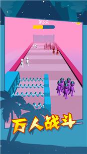 攻城大作战最新版