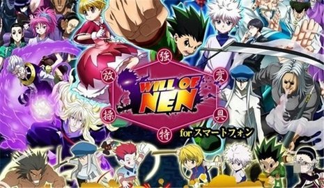 将去的意志 v3.0.1