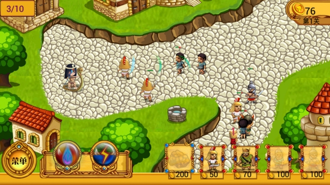 罗马塔防 修改版 v1.76 安卓版