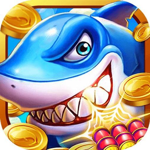 新洪游捕鱼上下分版