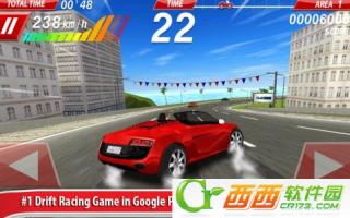 漂移赛车3D 修改版 1.4 无限星星安卓版