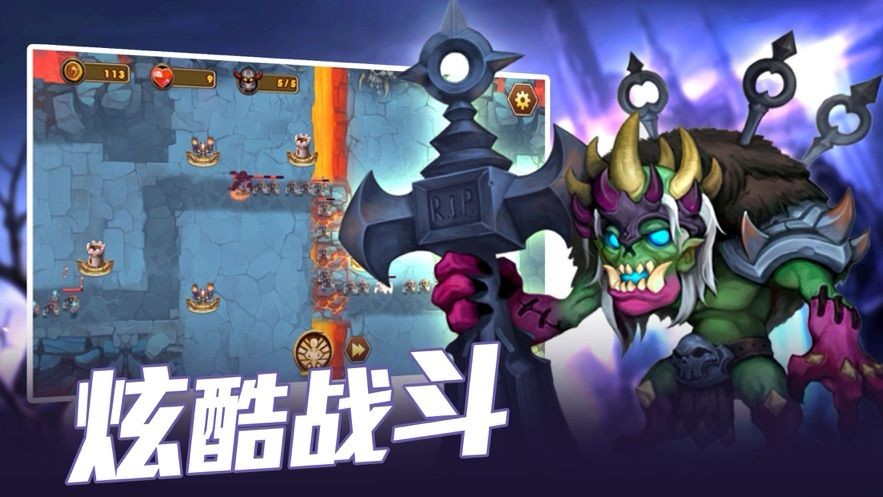 守卫魔界 V 1.0