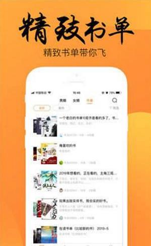 静读 2020-08-03 14:27