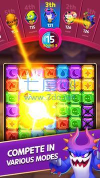 谜题怪兽红包版 v1.0