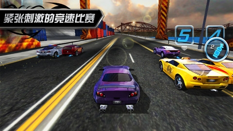 野蛮赛车 Rogue Racing v3.1.5