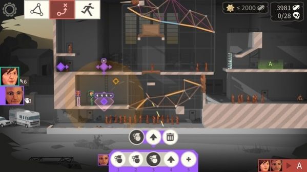 末日桥梁设计师游戏官方手机版  v4.0.1