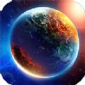 星球画画模拟器