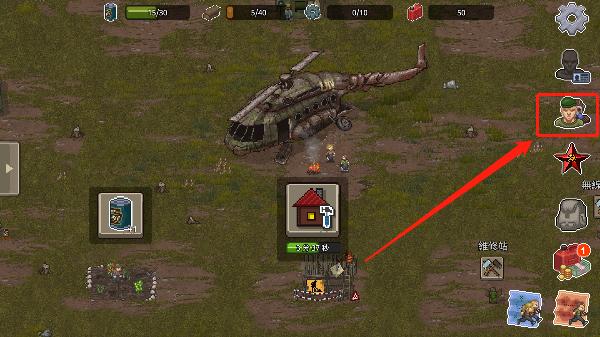 迷你dayz2最新汉化版