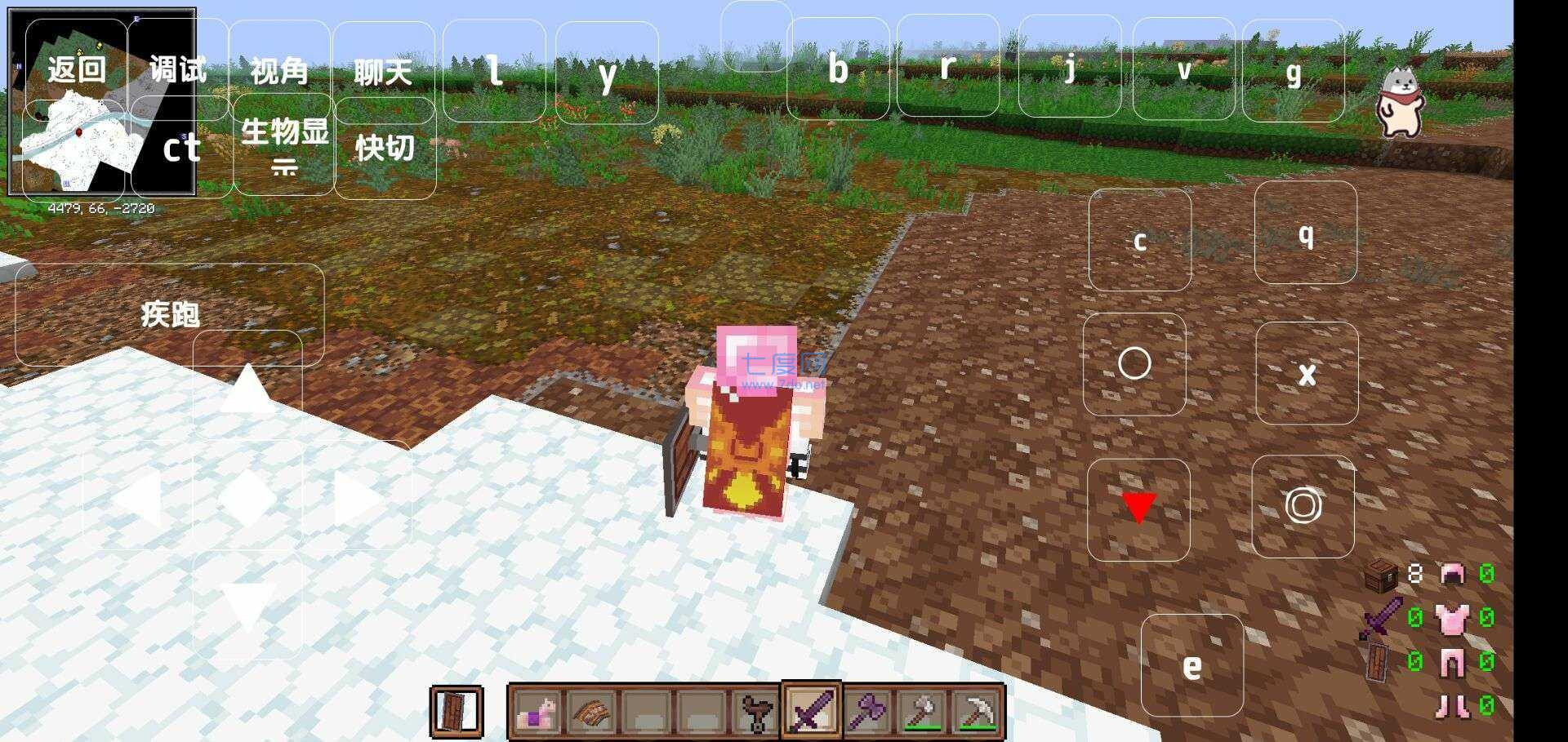 我的世界休憩之地1.5版本 v1.5