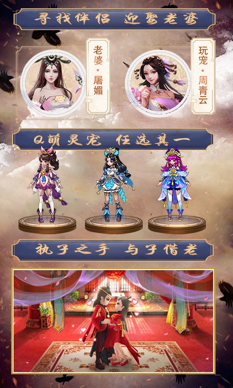 紫青双剑 2019-12-09 18:15