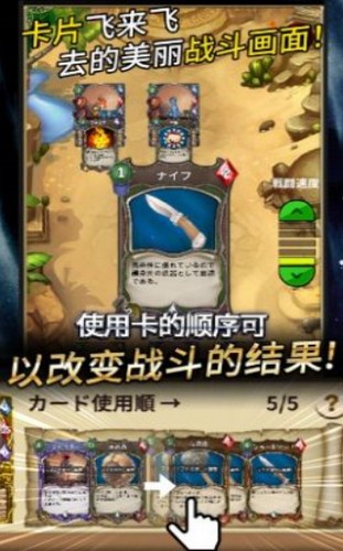 食人星球2  V 1.0