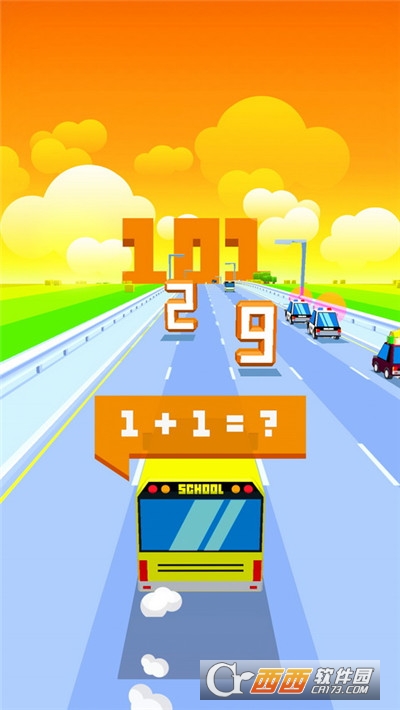 马路杀手手游 v1.0 安卓版