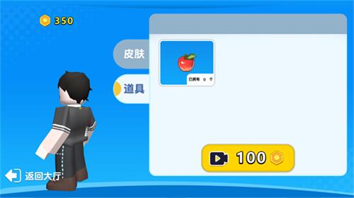 自然灾难模拟器内置修改器菜单 v1.1.50