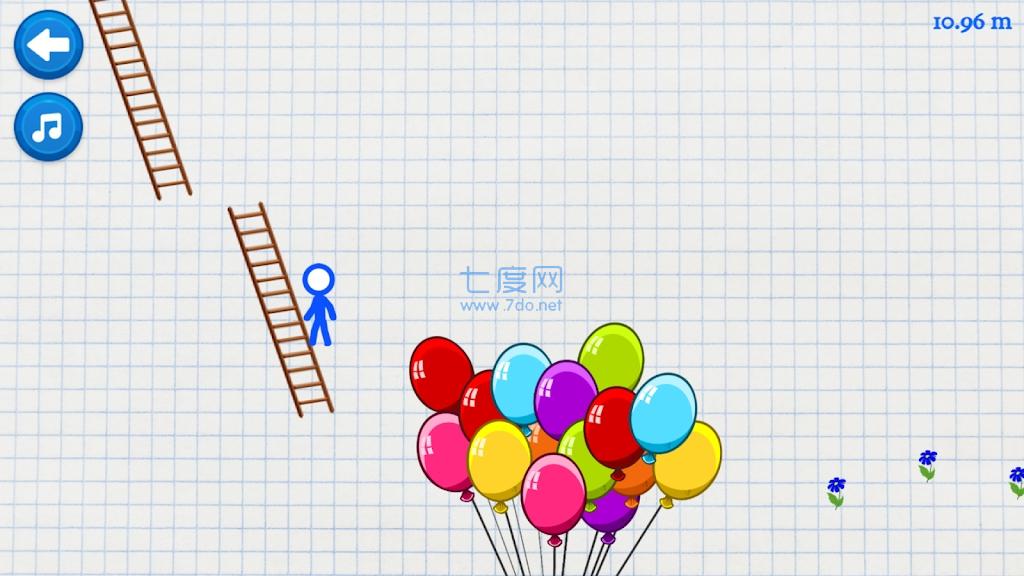 仅向上Only Up2D