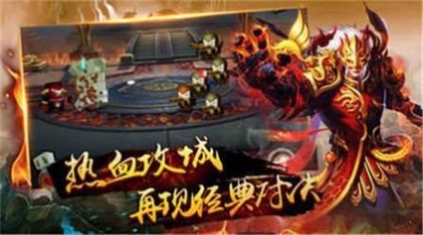 飞扬冰雪攻速版  v1.0
