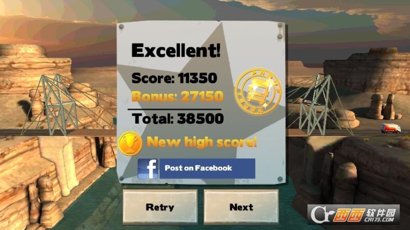 Bridge FREE(Bridge Constructor FREE) v11.1 安卓版
