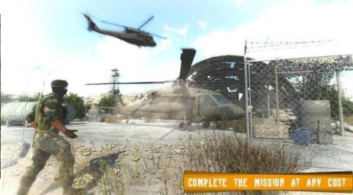 阿帕奇直升机空战 2024-06-25 15:08