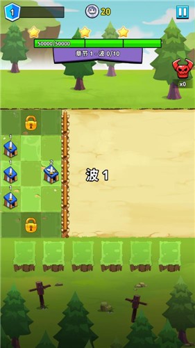 红蓝王国保卫战 2021-09-06 14:29