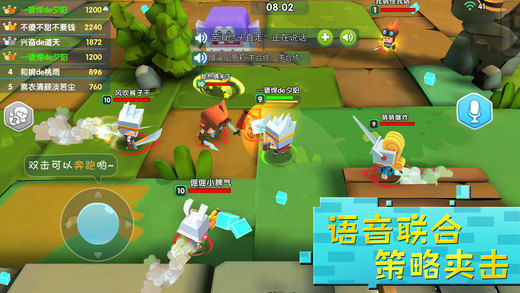 小小英雄下载游戏正版 v3.1.5