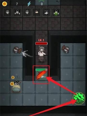 猛鬼宿舍自创房间