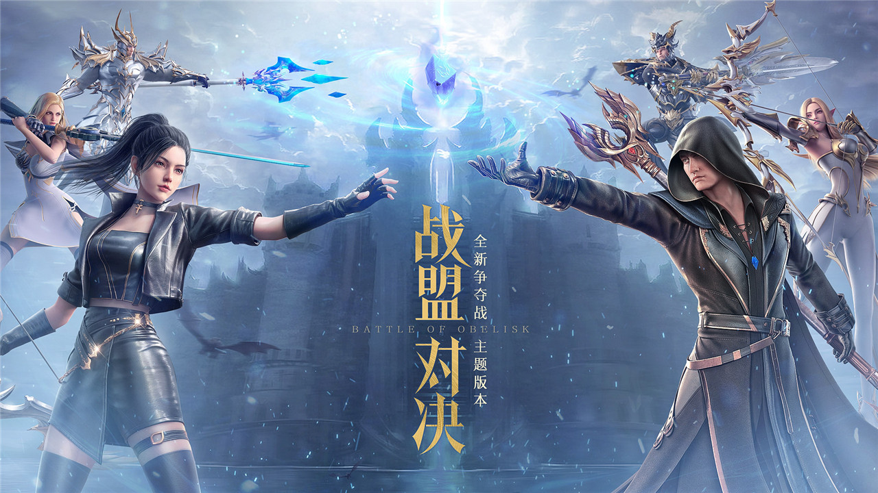 剑与勇士红包版