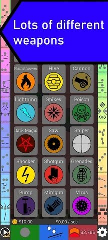 空闲收缩工 v1.0.0