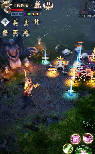 噬魂契约手游官网正式版 